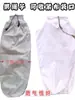 Bolsa de Tela para Aspiradora de Carpintería Bolsa de Filtro Industrial Bolsa para Recolección de Polvo de Soplador Bolsa de Tela Antiestática para Eliminación de Polvo 480/630