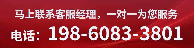 QQ图片20200508155002
