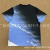 Uniformes de Bádminton Serie del Equipo de la Provincia de Taiwán, Mismo Estilo para Hombres, Mujeres y Niños, Secado Rápido, Transpirable, Absorbe la Humedad, Compra Grupal y Estampado Disponibles
