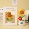 Regalo del Día del Maestro para Maestros 2024 Nueva Flor Hecha a Mano Girasol Terminado Flor Artificial Flor de Punto de Lana Creativa