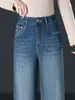 3173 calça jeans versátil de perna reta e larga, cintura alta, estilosa, com caimento solto, para mulheres, adequada para primavera e outono, que reduz a idade e emagrece