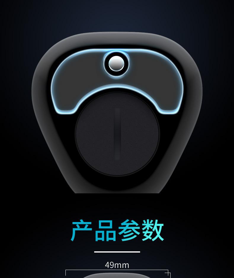 电子温度计_06