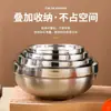Tigela de Arroz em Aço Inoxidável 304, Cantil Isolado de Camada Dupla, Tigela Infantil Resistente a Quedas, Anti-Escaldante, Tigela para Picles, Tigela de Sopa Doméstica e de Restaurante