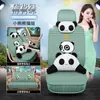 SAIC Roewe RX5 RX3 Roewe i5 i6 Roewe Ei5 Roewe 360 350 funda para asiento de coche cojín para asiento