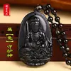 Pingente Buda do Zodíaco de Obsidiana Dragão Cobra Samantabhadra Manjushri Ksitigarbha Bodhisattva Colar Guanyin Unissex