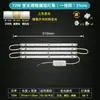 Chip de luz de techo LED 110V conversión de voltaje amplio placa de luz tira de luz con lente reemplazable fuente de luz cuentas LED para uso doméstico