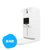 Máquina Todo en Uno Lista para Usar del Fabricante para Desinfección y Medición de Temperatura, Dispensador de Jabón con Sensor Automático, Dispensación de Varios Líquidos Desinfectantes, Gran Capacidad Comercial