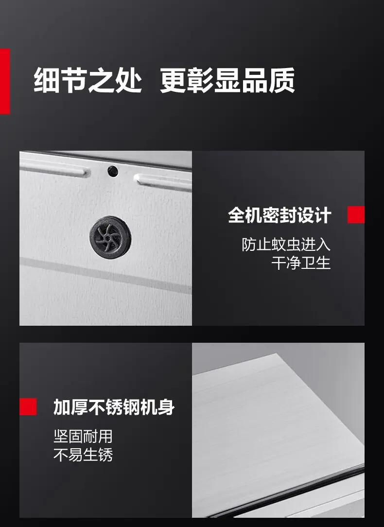 详情图_24.jpg
