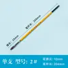 Pincel Huahong Coreano Cerdas de Nylon Especial para Estudante de Arte Pincel para Tinta Gouache Óleo Série Especial para Estudante de Beleza Corretivo Pincel de Maquiagem
