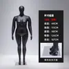 Maniquíes Femeninos Tallas Grandes para Tienda de Ropa, Modelo de Exhibición de Escaparate de Cuerpo Completo, Soporte de Exhibición de Modelo de Mujer Gorda