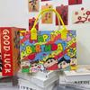 Bolsa de Fieltro Famosa en Internet para Fiesta de Primer Cumpleaños, Banquete de Bebé, Bolsa de Regalo de Alta Gama, Regalo para Fiesta de Cumpleaños Infantil