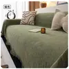 Funda de Sofá con Borde Ondulado de Chenilla Universal Cuatro Estaciones Funda de Sofá de Una Pieza Completamente Cubierta Funda de Sofá para Sala de Estar