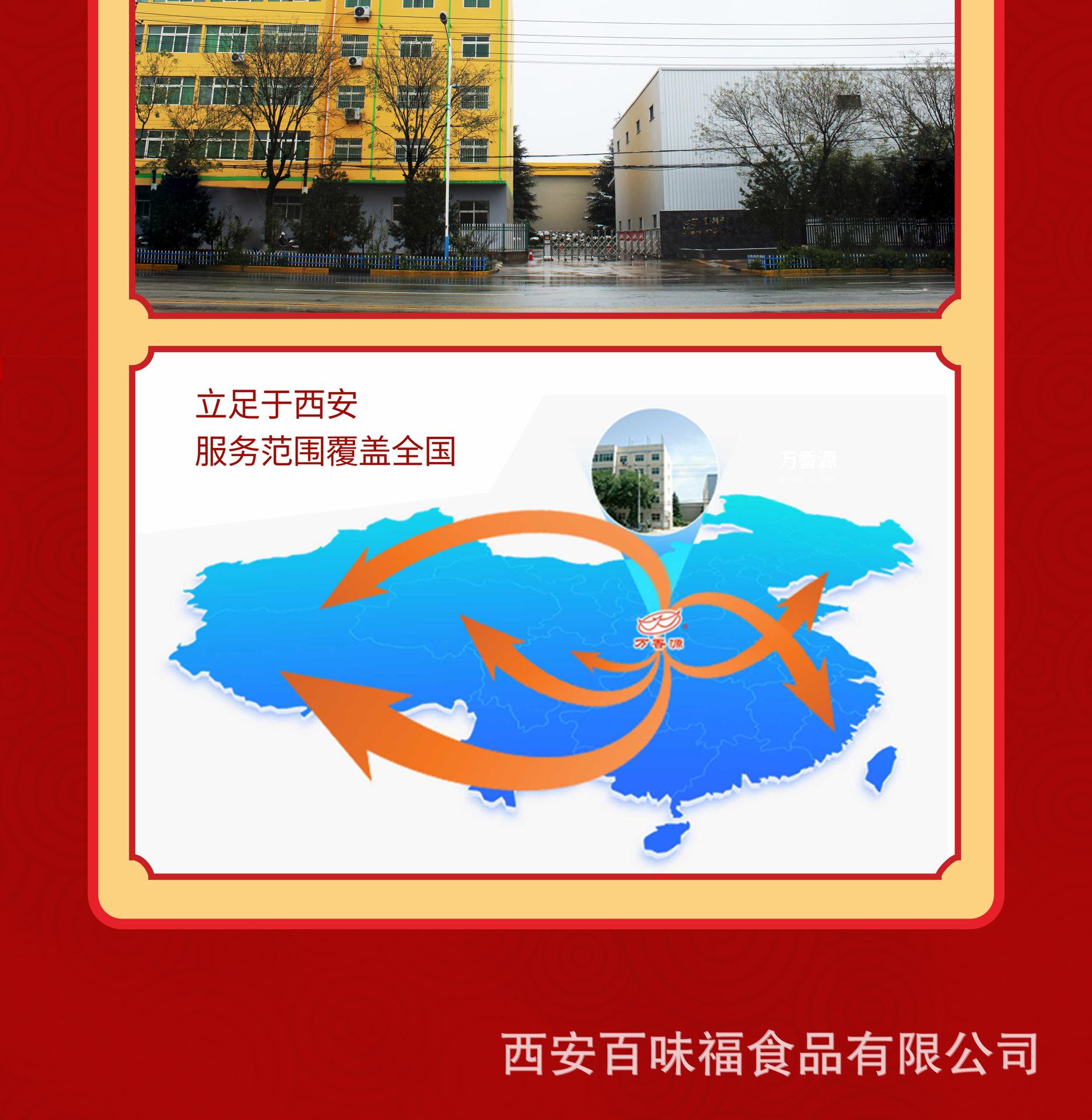 大全-jpg_13.jpg