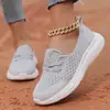 Zapatos sin cordones Slip-On, Zapatos Casuales para Mujer de Cuatro Estaciones Transfronterizos, Nuevos Zapatos para Madres 2025, Zapatos Bajos con Suela Plana para Caminar