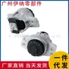 Lr117098 Lr117099 Superventas Transfronterizo Adecuado para Montura de Motor de Caucho Land Rover Velar