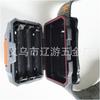 2015 comercio exterior nuevo CREE R3 + 2LED faro exterior led luz fuerte faro tres 7 baterías