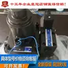 Válvula Proporcional Hidráulica de Flujo de Presión Northman Precision Machinery de Taiwán Efrd-G03-160-3-6-31