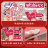 Dia dos Namorados na China (Festival Qixi Placa de Boas-Vindas Coluna de Placa KT Loja de Shopping Cena de Festa Decoração de Atmosfera Enfeites