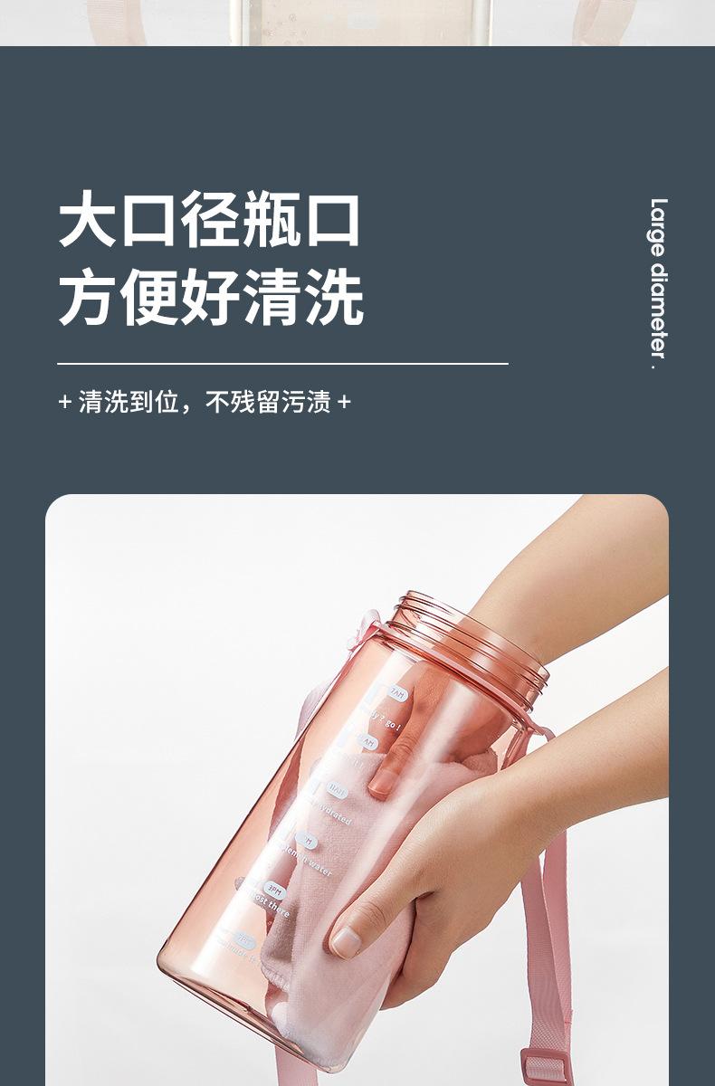水瓶女生便携