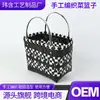 Bolso Tejido a Mano de Nuevo Estilo para Verduras Bolso de Mano Gran Capacidad Playa Plástico Bolso de Mujer para Compras y Vacaciones