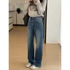 Jeans Skinny de Cintura Alta com Bordado de Coração, Série Etiqueta Marrom, Barra Reta, para Mulheres, Coleção Outono 2026, Tecido com Elasticidade em Quatro Direções, Efeito Emagrecedor, H090409