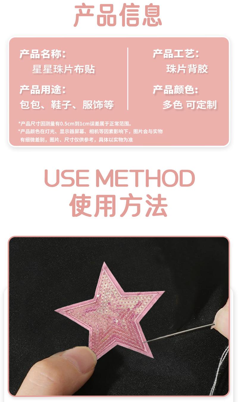 详情页_03.jpg