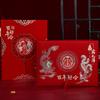 Livro de Registro de Presentes de Casamento, Livro de Assinaturas de Convidados, Registro de Presentes de Casamento, Suprimentos para Casamento, Estilo Chinês