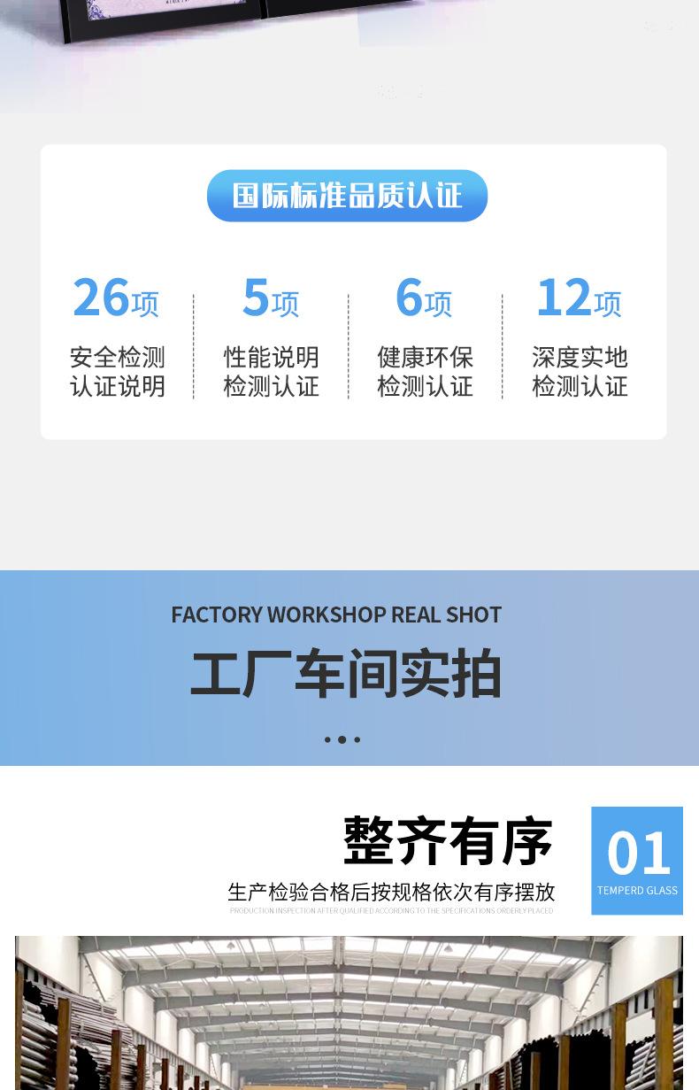 管卡_11