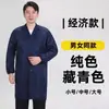 Casaco Camuflado de Manga Longa com Estampa de Roupa de Armazém Roupas de Trabalho Roupas de Manuseio Proteção do Trabalho Atacado Roupas à Prova de Poeira com Logotipo Estampado