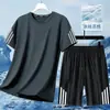 Traje Deportivo Delgado de Verano para Hombre, Shorts de Cinco Puntos, Camiseta de Manga Corta Transpirable de Seda de Hielo de Secado Rápido, Conjunto Casual de Dos Piezas
