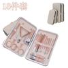 Set de 18 Piezas de Cortauñas de Acero Inoxidable, Herramientas para Pedicura y Manicura de Belleza, Pinzas para Piel Muerta, Tijeras Ogo Oro Rosa