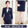 Camisa profesional de azafata, traje femenino de primavera de alta gama, uniforme de recepción de hotel, uniforme de salón de belleza.