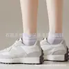 Envío gratis calcetines de malla de verano calcetines finos de tobillo calcetines de algodón para hombre y mujer calcetines cortos de corte bajo desodorantes antibacterianos comparables a los del mercado
