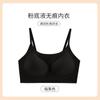 Base Líquida Roupa Íntima Invisível Feminina Base Removível para Copo Base Anti-Deslizamento Tubo Leve Sutiã com Alça Ajustável