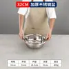 Comercio Exterior Transfronterizo Hecho a Medida Acero Inoxidable 304 Extra Grueso Lavabo Grande para Cocina, Lavabo para Lavar Verduras, Lavabo para Ropa, Lavabo para Baño, Lavabo Grande