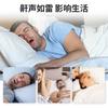 Dispositivo Líquido Médico Anti-Ronco, Dispositivo Classe II OEM, Dispositivo Anti-Ronco para Dormir, Dispositivo Líquido Personalizado Anti-Ronco