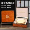 Caja de Madera para Empaque de Nido de Pájaro Spot Logo Personalizado Caja de Spray de Tinte Tónico de Gama Alta Caja de Regalo Vacía de Madera para Medio Libra de Nido de Pájaro