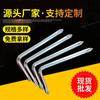 Llave Cruz Doble Cabeza Hexagonal Interior en Forma de L Templada Galvanizada Destornillador en Forma de 7 Llave en Forma de Arroz