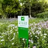 Señal de Recordatorio Cálido para el Enverdecimiento del Césped Parque Comunitario Señal Pequeña de Césped Señal de Advertencia de Profundidad del Agua al Aire Libre Personalización