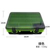Caja de accesorios de cebo Luya multifuncional, de doble cara, de doble capa, portátil, desmontable, con deflector, para herramientas de almacenamiento, caja de equipo de pesca