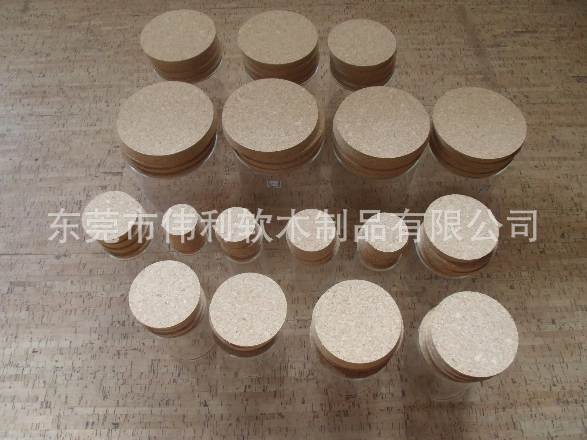 干果玻璃罐密封塞