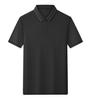 170g Ice Cool Solona Camisa Polo de Colarinho Camisa Polo Personalizada Roupas de Trabalho Inter-cor Lapela Manga Curta Roupas de Trabalho Roupas de Fábrica