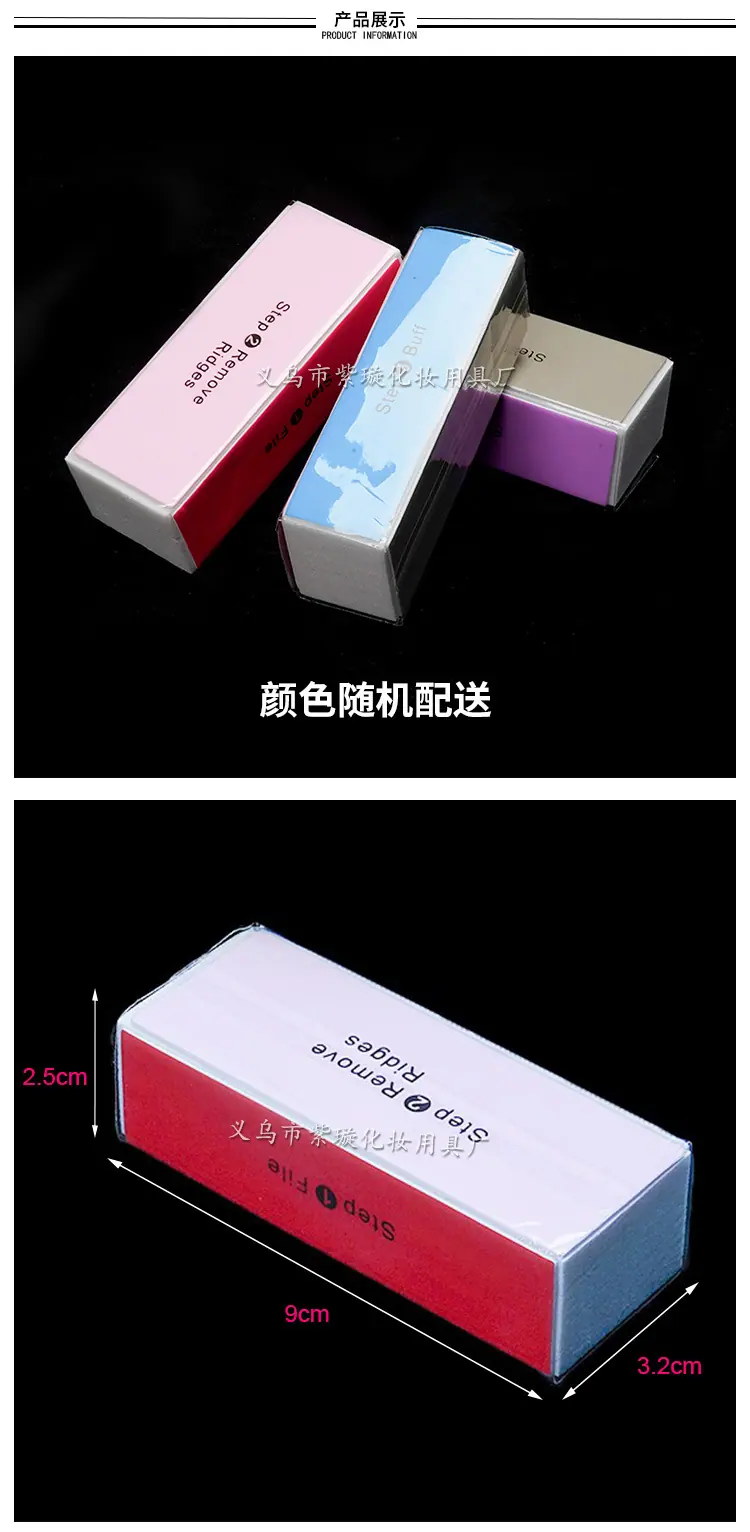 黑底豆腐块_02