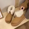 Zapatos de Algodón Engrosados Otoño Invierno Botas de Nieve para Mujer Más Terciopelo Suela Gruesa Nuevo Estilo Ropa Exterior Feos Lindos Cálidos 2026 Piel Moda Botas Cortas