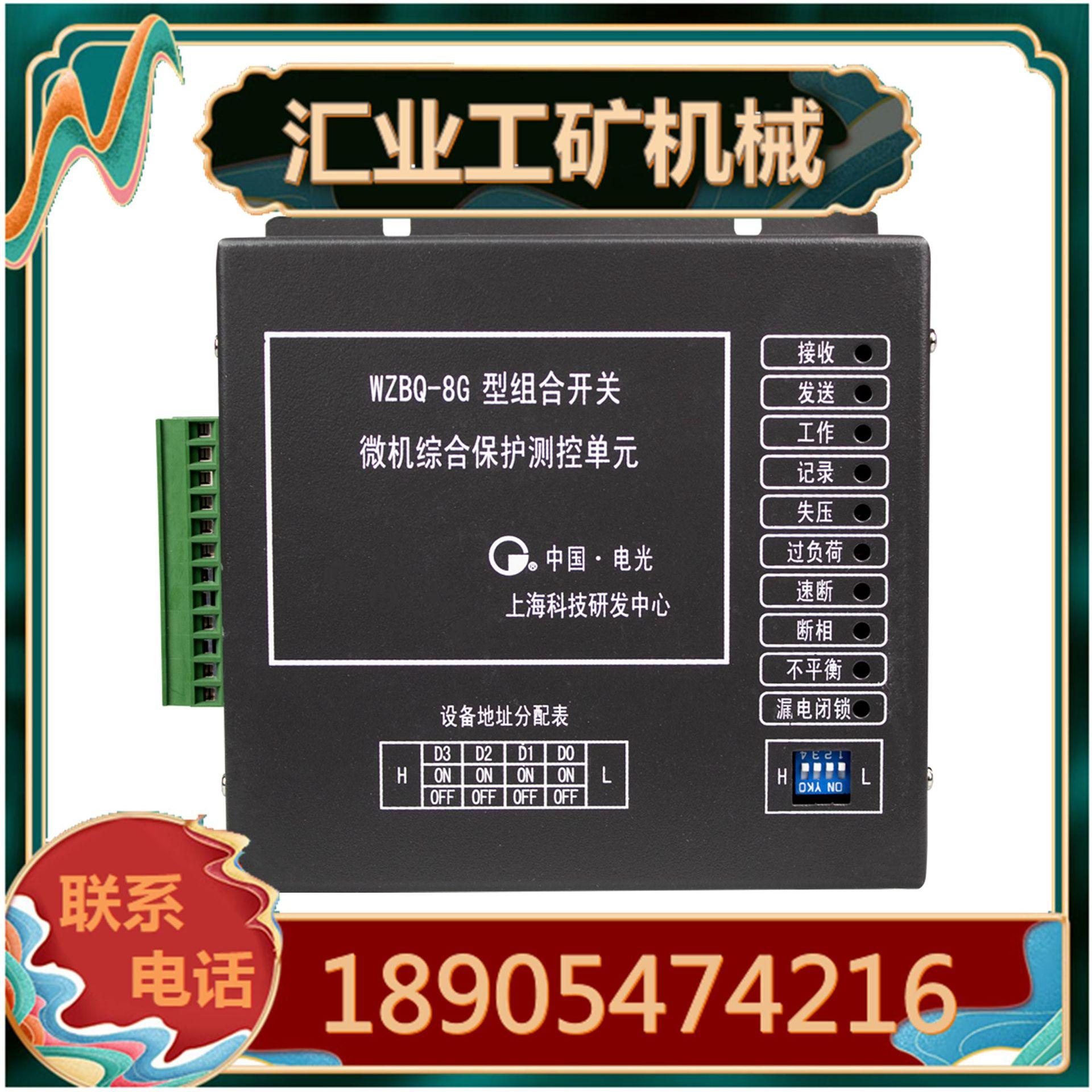 白底图1_副本