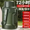 Botella de agua aislada extra gruesa, gran capacidad, acero inoxidable 316, adecuada para exteriores, hogar, obra, antibacteriana, para coche, taza de viaje totalmente de acero