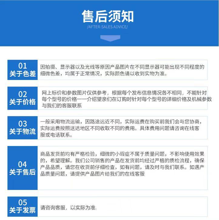 雷沃详情