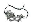 Suministro Exclusivo Transfronterizo de Máscaras de Encaje Party Queen, Máscaras de Baile de Máscaras sin Estructura, Antifaces Sexys Novedosos para Halloween