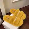 Nuevas Zapatillas de Felpa de Moda y Cómodas para Mujer para Uso en Exteriores, Suela Plana, Zapatillas Slip-On Cálidas y Acogedoras, Otoño/Invierno 2026