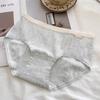 10A Algodón Antibacterial Entrepierna en Capas Clase A Hilo Teñido Ropa Interior de Algodón para Bebé para Mujer Jacquard Transpirable Talla Grande Calzones de Cadera con Bolsa para Mujer